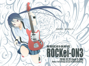 Картинка аниме on