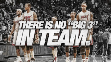 Картинка спорт nba поражения баскетбол