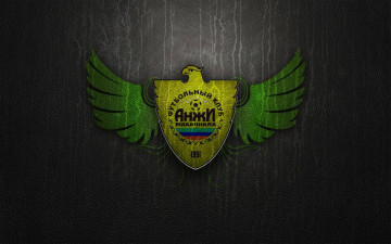 Картинка спорт эмблемы клубов желтый зеленый черный анжи футбольный клуб эмблема