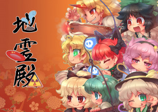 Картинка аниме touhou девушки взгляд фон