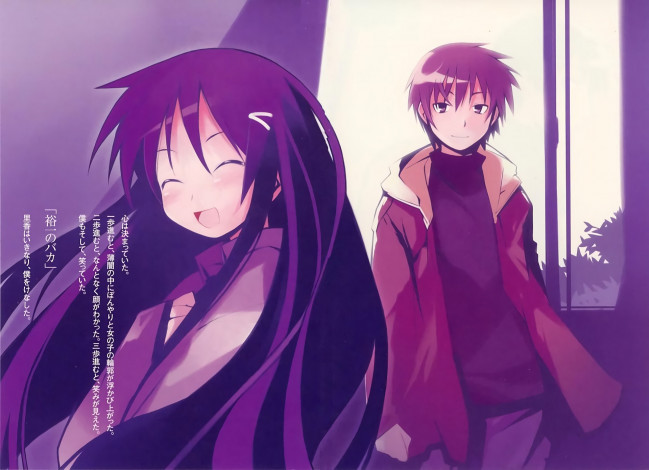 Обои картинки фото аниме, hanbun no tsuki ga noboru sora, девушка, взгляд, фон