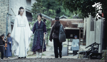 Картинка кино+фильмы the+untamed the untamed неукротимый повелитель чэньцин мосян тунсю mo dao zu shi магистр дьявольского культа