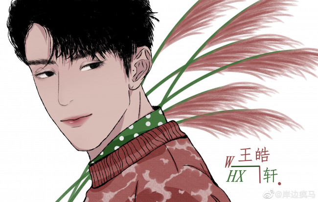 Обои картинки фото wang hao xuan, рисованное, люди, ван, хаосюань, wang, hao, xuan