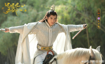 Картинка лишь+потому +что+твоё+сердце+понимает+моё кино+фильмы -unknown+ другое ван хао сюань