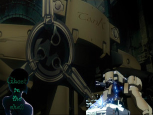 Картинка аниме ghost in the shell