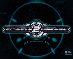 Картинка видео игры космические рейнджеры доминаторы