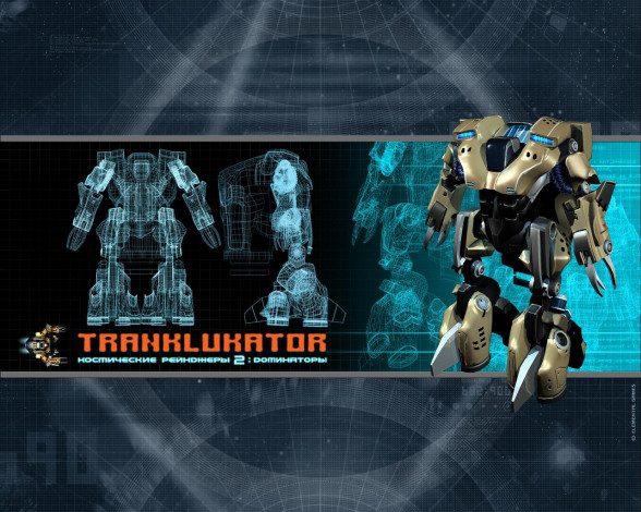 Обои картинки фото видео, игры, космические, рейнджеры, доминаторы