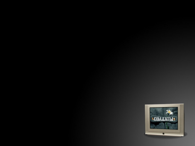 Обои картинки фото кино, фильмы, солдаты