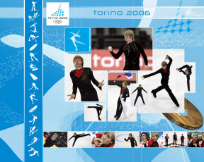 Картинка спорт фигурное катание