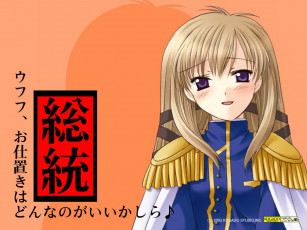 Картинка аниме *unknown другое