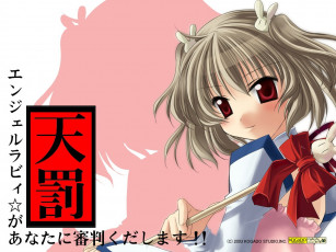 Картинка аниме *unknown другое