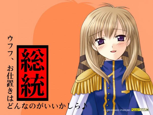 Обои картинки фото аниме, *unknown, другое