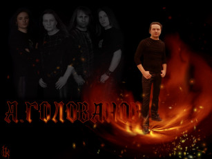 Картинка k11 музыка кипелов