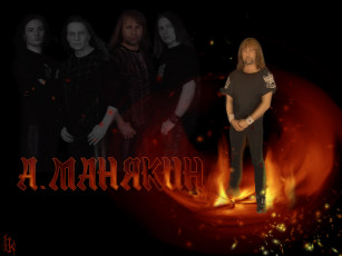 Картинка k24 музыка кипелов