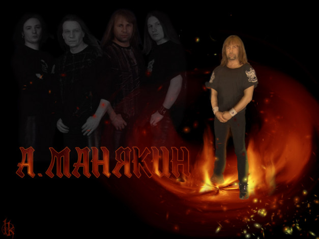 Обои картинки фото k24, музыка, кипелов