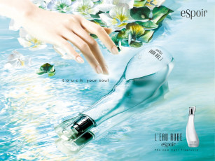 обоя бренды, espoir