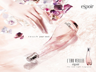 Картинка бренды espoir