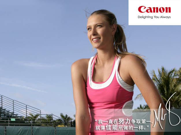 Обои картинки фото бренды, canon