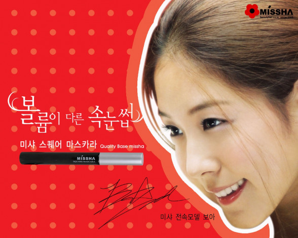 Обои картинки фото бренды, другое