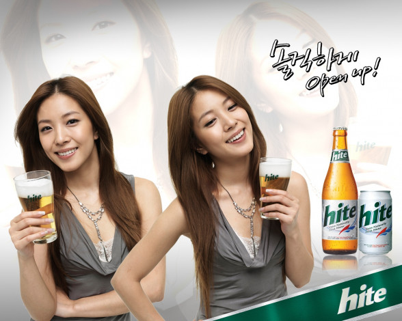 Обои картинки фото бренды, другое