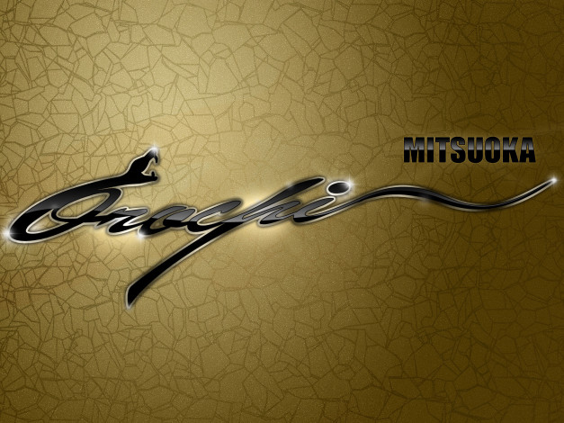 Обои картинки фото бренды, авто, мото, unknown