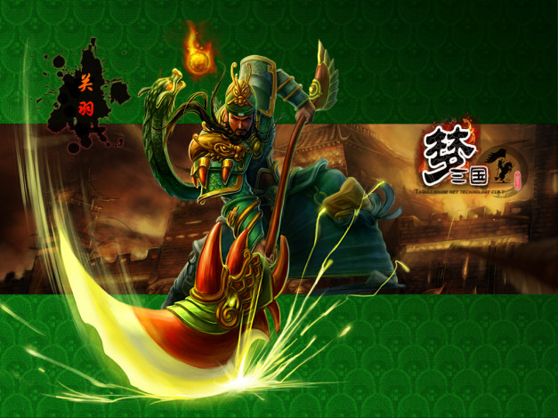 Обои картинки фото видео, игры, ~~~другое~~~