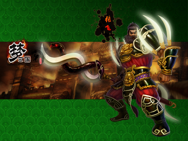 Обои картинки фото видео, игры, ~~~другое~~~