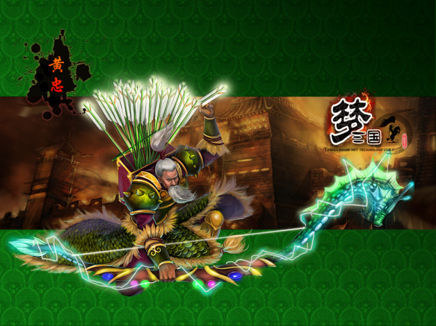 Обои картинки фото видео, игры, ~~~другое~~~