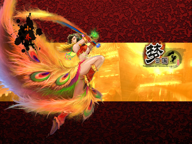 Обои картинки фото видео, игры, ~~~другое~~~