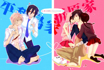 Картинка аниме durarara изая орихара шизуо хейваджима парни