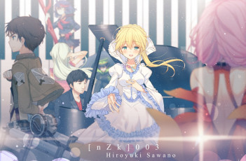 Картинка аниме unknown +другое разное аселум эрен инори