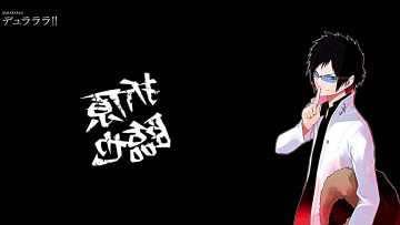 Картинка аниме durarara изая орихара