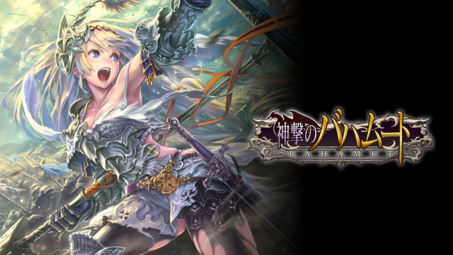 Обои картинки фото аниме, shingeki no bahamut, арт, девушка, оружие, эпоха, смут