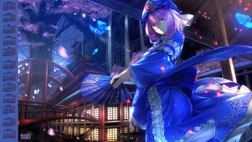 Картинка календари аниме веер кимоно взгляд девушка 2018