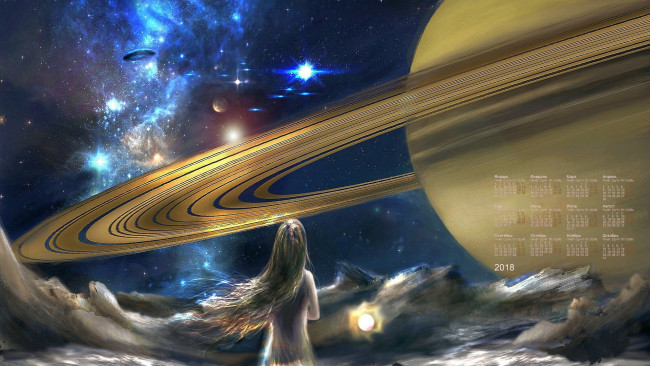 Обои картинки фото календари, фэнтези, 2018, планета, девушка, небо
