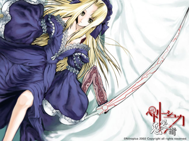 Обои картинки фото аниме, kikokugai