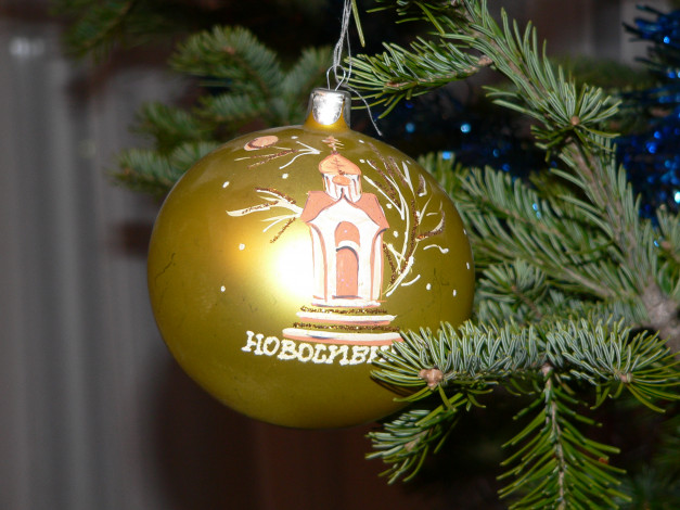 Обои картинки фото праздничные