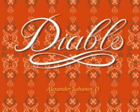 Картинка разное