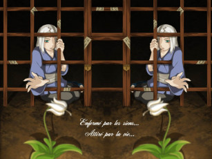 Картинка аниме naruto