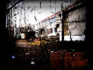 Картинка разное