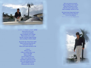 Картинка сережа лазарев музыка сергей