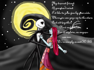 Картинка рисованные другое