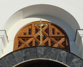 Картинка разное элементы архитектуры