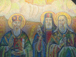 Картинка разное религия