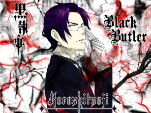 Картинка аниме kuroshitsuji