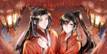 Картинка аниме mo+dao+zu+shi the untamed неукротимый повелитель чэньцин мосян тунсю mo dao zu shi магистр дьявольского культа