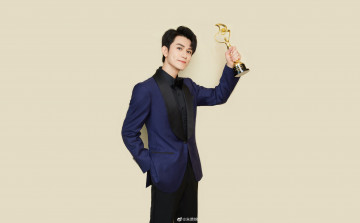 Картинка мужчины zhu+zanjin zhu zanjin чжу цзаньцзинь