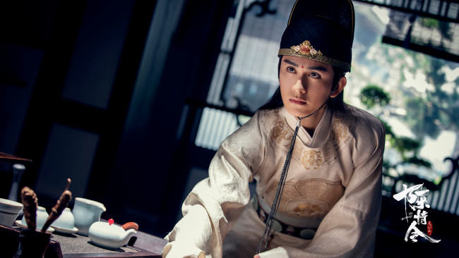 Обои картинки фото кино фильмы, the untamed, the, untamed, неукротимый, повелитель, чэньцин, мосян, тунсю, mo, dao, zu, shi, магистр, дьявольского, культа