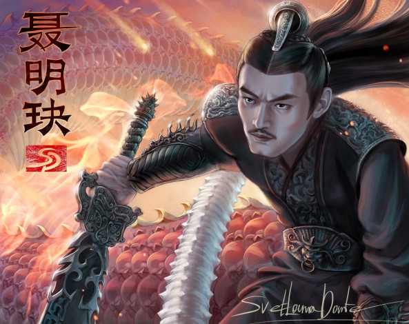 Обои картинки фото не миндзюэ, рисованное, кино,  мультфильмы, the, untamed, неукротимый, повелитель, чэньцин, мосян, тунсю, mo, dao, zu, shi, магистр, дьявольского, культа