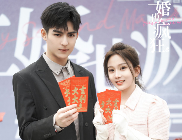 Обои картинки фото разное, знаменитости, ван, хао, сюань, повторный, брак, безумие